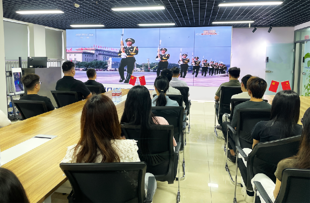 爱我中华 强国有我|泰隆盛世集团组织观看阅兵盛况