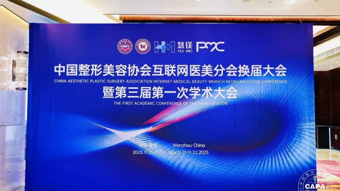 微信图片_2026-03-16_140236_043.jpg